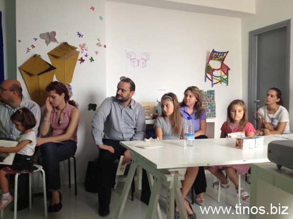 tsoklis_mpastouni 324